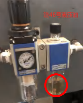 卡盘维护