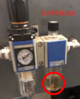 后卡盘保养